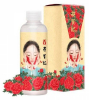 HwaYuHong Red Ginseng Extracts Water Moisture Essence купить в Москве