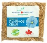 Льняное семя Канадский белый лён купить в Москве