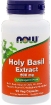 Holy Basil Extract 500 мг купить в Москве