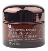 Snail Repair Perfect Cream купить в Москве