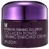 Collagen Power Firming Enriched Cream купить в Москве