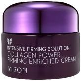 Collagen Power Firming Enriched Cream купить в Москве