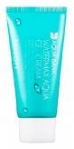 Water Volume Aqua Gel Cream купить в Москве