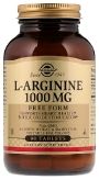 L-Arginine 1000 мг купить в Москве