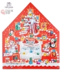 Новогодний подарок Киндер Макси Микс Новогодняя игра (Kinder Maxi Mix) купить в Москве