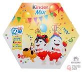Новогодний подарок Киндер Микс 50 лет (Kinder Mix) купить в Москве