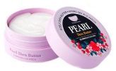 Pearl & Shea Butter Eye Patch купить в Москве