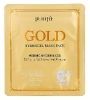 Gold Hydrogel Mask Pack купить в Москве