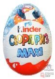 Новогодний Киндер Сюрприз Макси (Kinder Сюрприз Maxi) купить в Москве