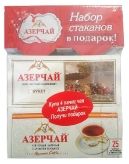 Подарочный набор Азерчай 4 упаковки по 25 пакетиков + стаканы купить в Москве