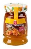 Облепиха протёртая с сахаром купить в Москве