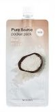 Pure Source Pocket Pack Rice купить в Москве