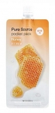 Pure Source Pocket Pack Honey купить в Москве