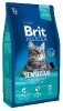 Premium Cat Sensitive 513215 купить в Москве