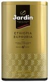 Кофе Эфиопия Эйфория (Ethiopia Euphoria) молотый в жестяной банке купить в Москве
