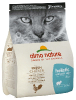 Holistic Cat Dry Urinary help - Chicken 675 купить в Москве