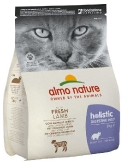 Holistic Cat Dry Digestive help - Lamb 674 купить в Москве