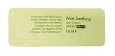 Aloe Soothing Sun Cream SPF50 PA+++ SAMPLE купить в Москве