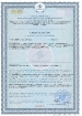 Bromelain 500 мг купить в Москве