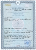 L-Lysine 500 мг купить в Москве