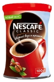 Кофе Нескафе Классик (Nescafe Classic) растворимый купить в Москве