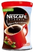 Кофе Нескафе Классик (Nescafe Classic) растворимый купить в Москве