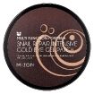 Snail Repair Intensive Gold Eye Gel Patch купить в Москве