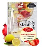 10 Fruits Moisture Mask купить в Москве