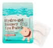 Milky Piggy Hydro-Gel Bouncy Eye Patch купить в Москве