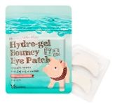 Milky Piggy Hydro-Gel Bouncy Eye Patch купить в Москве