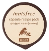 Capsule Recipe Pack Rice купить в Москве