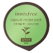 Capsule Recipe Pack Green Tea купить в Москве