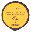 Capsule Recipe Pack Canola Honey купить в Москве