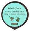 Capsule Recipe Pack Bija & Aloe купить в Москве