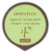 Capsule Recipe Pack Bamboo Sleeping Pack купить в Москве
