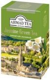 Jasmine Green Tea Чай Ахмад зеленый с жасмином листовой купить в Москве