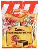 Халва в шоколаде купить в Москве