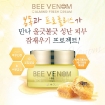 Bee Venom Calming Fresh Cream купить в Москве