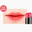 Correct Combo Tinted Lip Balm #105 Classic Red купить в Москве