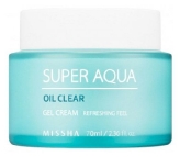Super Aqua Oil Clear Gel Cream купить в Москве