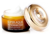 Super Aqua Ultra Waterful Deep Nourishing Cream купить в Москве