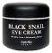 Black Snail Eye Cream купить в Москве
