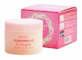 Cleanbello Collagen Essential Moisture Cream купить в Москве