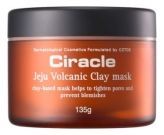 Jeju Volcanic Clay Mask купить в Москве