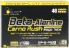 Beta-Alanine Carno Rush Mega Tabs купить в Москве