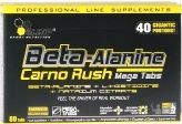 Beta-Alanine Carno Rush Mega Tabs купить в Москве