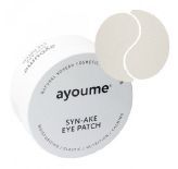 Syn-Ake Eye Patch купить в Москве