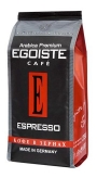 Кофе Эгоист Эспрессо (Egoiste Espresso) в зернах купить в Москве