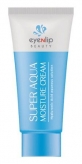 Super Aqua Moisture Cream купить в Москве