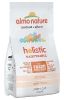 Holistic Adult Cat Chicken & Rice купить в Москве